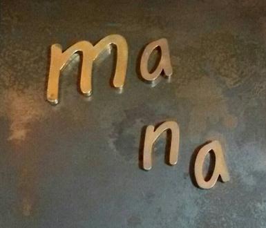 ฺBrass Letter .we make to order and make to design metal work